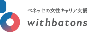 企業情報