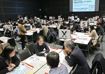 「TOKYO働き方改革宣言企業」交流会