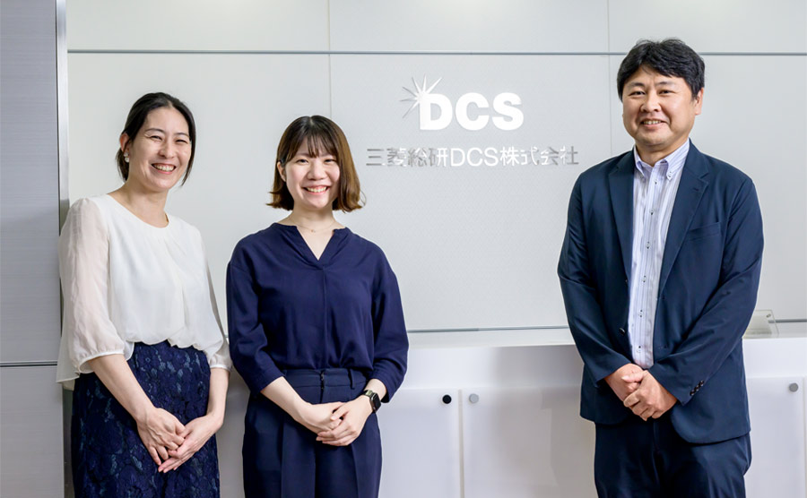 三菱総研ＤＣＳ株式会社 阿部 貴志さん 戸羽 千恵さん 松原 さくらさん インタビューの様子