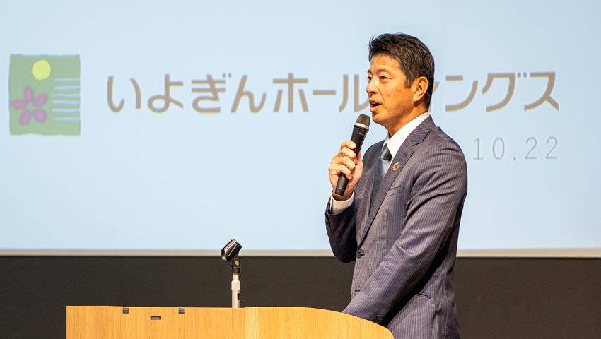 株式会社いよぎんホールディングス 人事企画部 課長 (株式会社伊予銀行兼務〔人事部 課長〕) 髙木 洋介氏