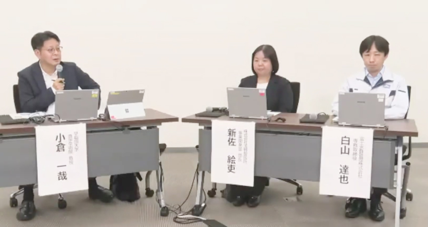 パネルディスカッションの様子