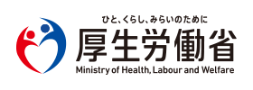 制度概要