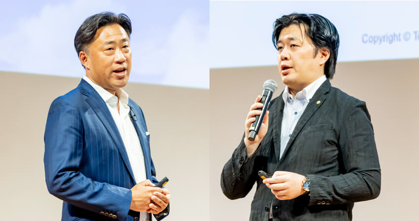 写真 株式会社チームスピリット 道下氏、iU組織研究機構代表理事・社会保険労務士 松井氏