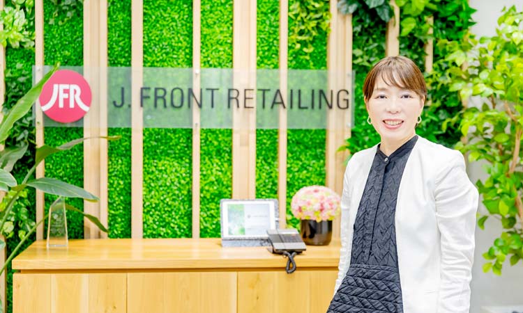 今津貴子さん(J.フロントリテイリング株式会社 人財戦略統括部 グループ人財開発部長 執行役)