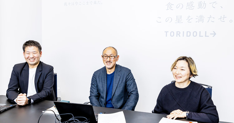 「従業員の幸福」が「顧客の感動」と「商売の繁盛」につながる トリドールホールディングスが実践する「心的資本経営（ハピカン経営）」とは