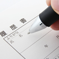 中途採用の「実務」【5】選考