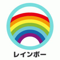 仕事と育児の両立社員向け【Rainbow研修】概要資料~ワーキングマザーに最適!育児中男性社員にも!