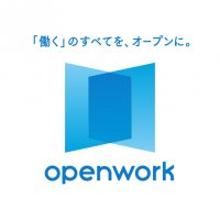 【22卒・23卒 新卒採用 完全無料化宣言】OpenWorkリクルーティングサービス資料