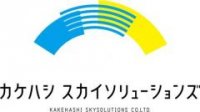 2021年最新版|転職者の入社経路で最も多いのはこれ!採用実績や費用などデータで見る効果的な中途採用手法