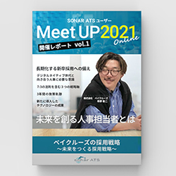 採用担当者なら知っておきたい戦略立案時の7:3の法則とは?
