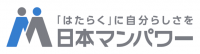 キャリアサポートデジタルサービス資料