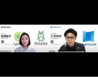 社員クチコミデータから紐解く、働きがいのある企業の採用・組織創りの秘訣とは?