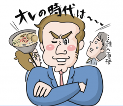 応募者だけが知っている「やらかし面接官」レシピ集
