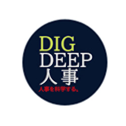 YouTube人事専門チャンネル「Dig Deep人事」紹介～2024年12月配信番組