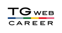 『TG-WEB CAREER』のご紹介