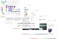 HRBP養成講座(Every HR Academy)ご紹介資料