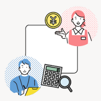 結局、いくらに抑えればいいの？に完全対応！「年収の壁」従業員タイプ別シミュレーション集【20_0086】