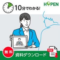 新卒採用を加速させる社長メッセージ動画制作ガイド