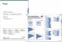 TOEIC Program DATA & ANALYSIS 2025 [2024年度受験者数と平均スコア]