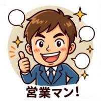 「あの人だから売れる」を終わらせる　~科学的アセスメントで「エースの思考」を解明し、「組織の仕組み」に変える方法~