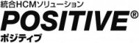 統合HCMソリューション「POSITIVE」サービス資料