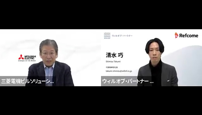 三菱電機ビルソリューションズが語る、リファラル採用9ヶ月に正社員61名採用のポイントとは