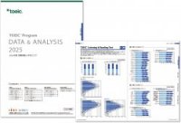 TOEIC Program DATA & ANALYSIS 2025 [2024年度受験者数と平均スコア]