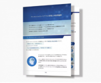 なぜ女性経営層が増えにくいのか