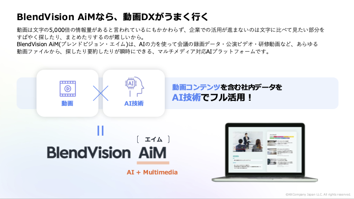Aim_2.png