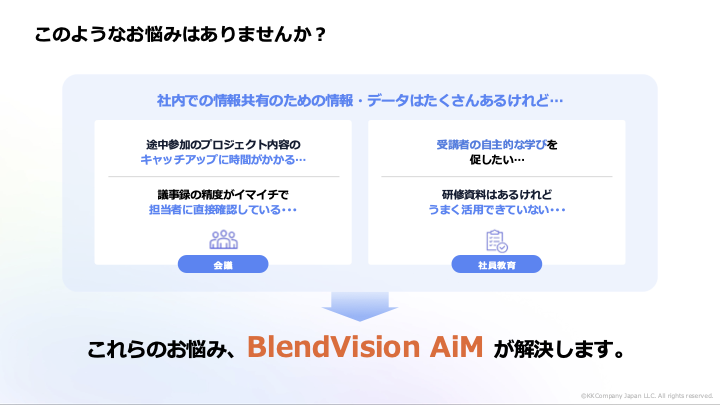 Aim_3.png