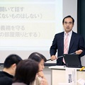 キャリアマネジメント力向上研修_画像