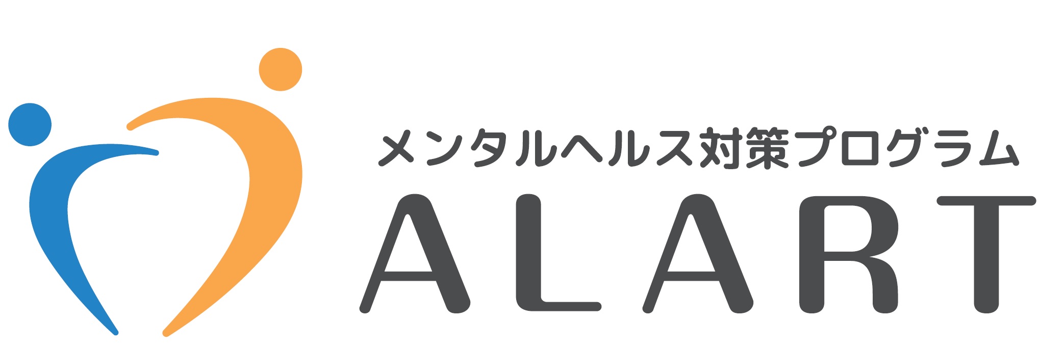 メンタルヘルス対策 Eapのサービス詳細 株式会社ドリームホップ メンタルヘルス対策プログラム Alart 日本の人事部