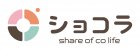 ▼無料導入キャンペーン▼パーソルグループの福利厚生サービス「ショコラ」_画像