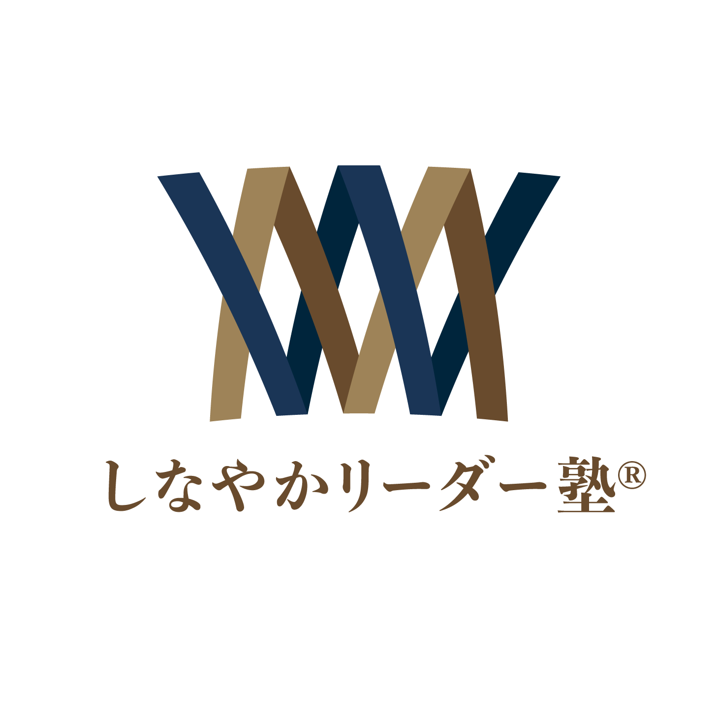 しなやかリーダー塾(R)_画像