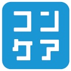 コンケア:従業員のコンディション変化を「見える化」するサービス_画像