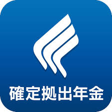 【法人向け】確定拠出年金の投資教育専用スマホアプリ「みらいナビ」_画像