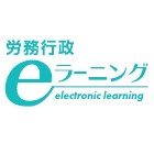働き方改革の第一歩!残業削減と業務効率化の手法を学ぶ!_画像