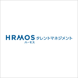 人材管理クラウド「HRMOS(ハーモス) タレントマネジメント」_画像