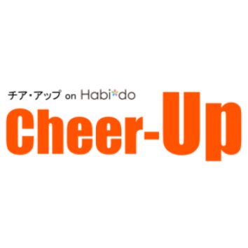 30日間のオンラインチームビルディングチャレンジ Cheer 株式会社jtbベネフィット グループウェアのサービス詳細 日本の人事部