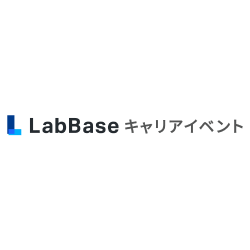 LabBaseキャリアイベント_画像