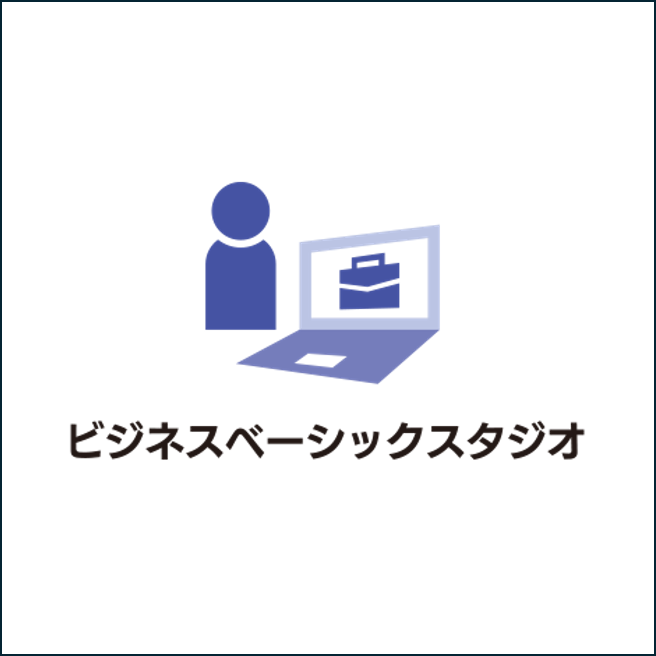 Microsoft 365・Teams利活用研修_画像