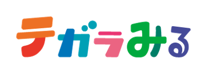従業員のコンディションを 把握するアプリ「テガラみる」_画像