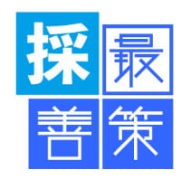 採用代行サービス「採善策」｜スカウト支援＋応募者対応
