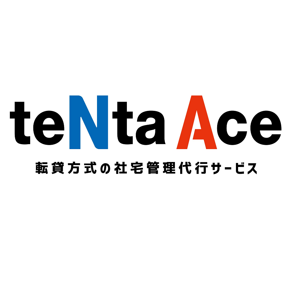 社宅管理代行サービス「teNta Ace（テンタエース）」_画像