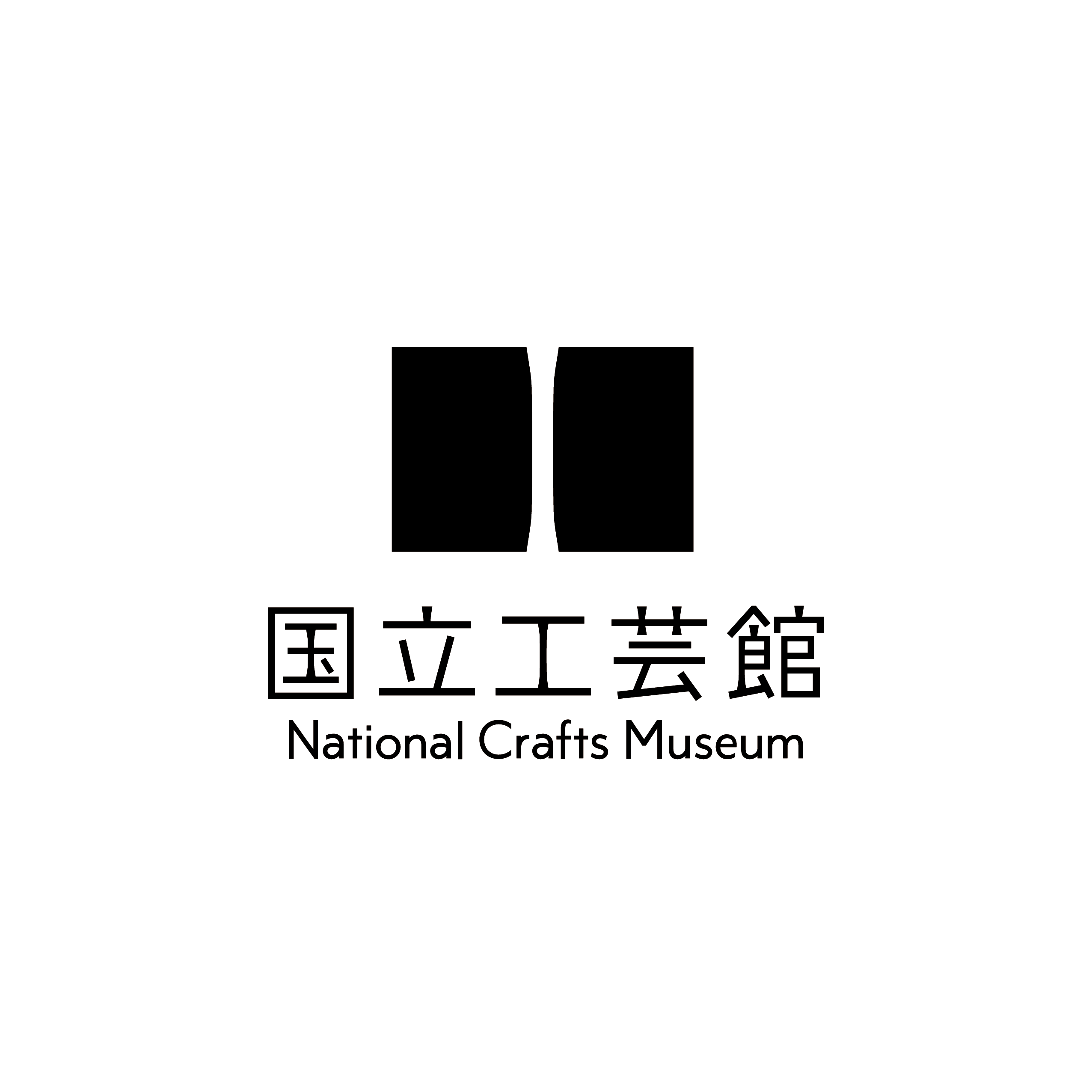 国立工芸館　企業・団体向け 日本の工芸レクチャープログラム_画像