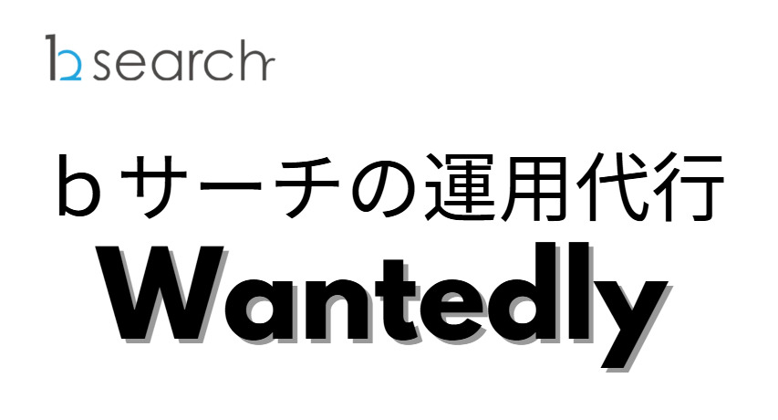 運用代行_画像
