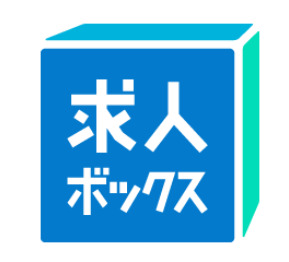 求人ボックス_画像