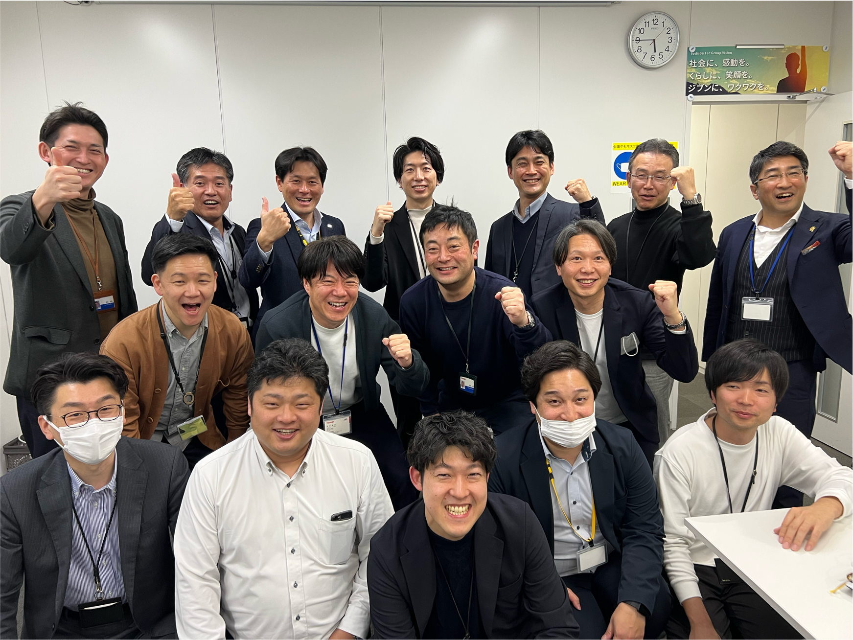 指示なしでビジョンに向かう組織に変える「自走式組織」メソッドを提供。3年で働く人が幸せを感じ業績改善できる企業体質へ_画像