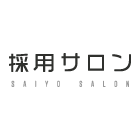 ●週末限定アーカイブ配信●
【ゲストセッション】実践企業の人事が戦略&施策を大公開!
これからの時代に必要な採用設計、基本の5ステップ ※無料