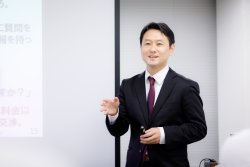 経営心理学　無料体験講座
～経営心理学を用いると人材と業績はこう変わる～